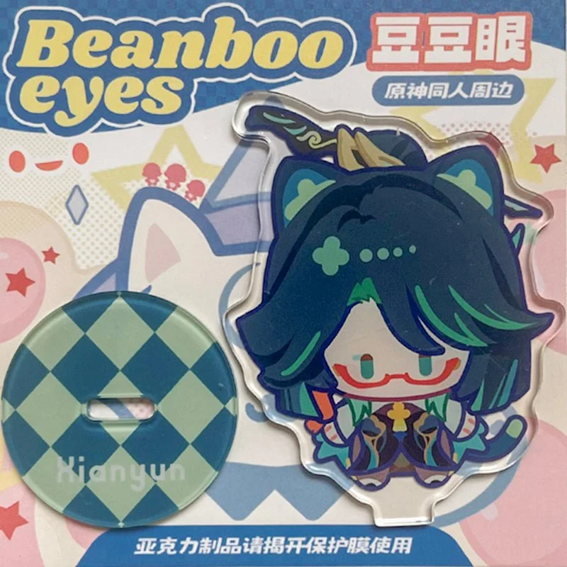 Product image 15