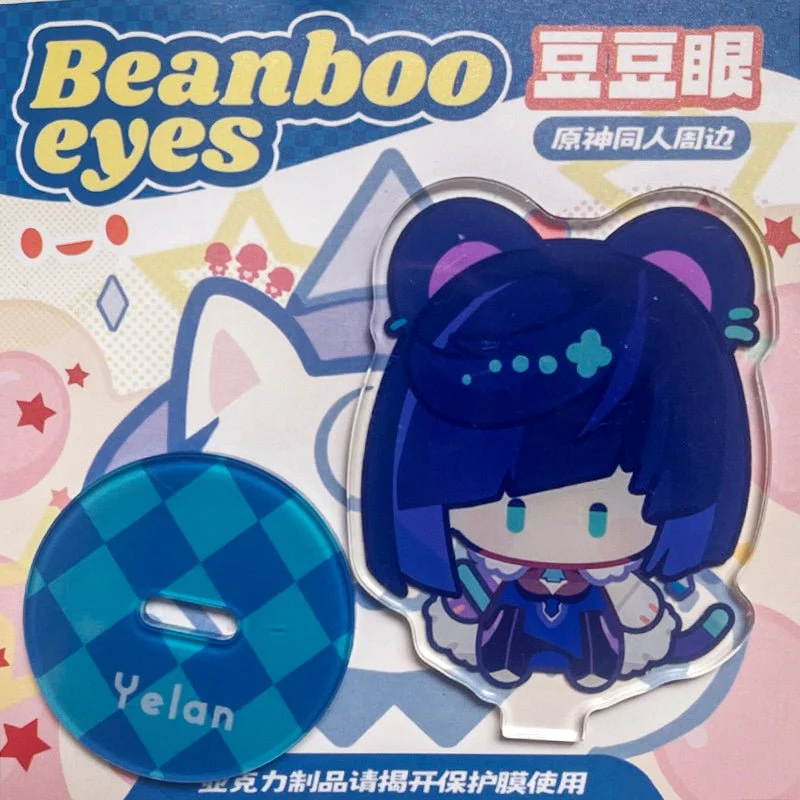Product image 22