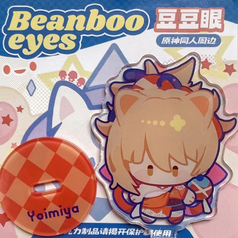 Product image 29