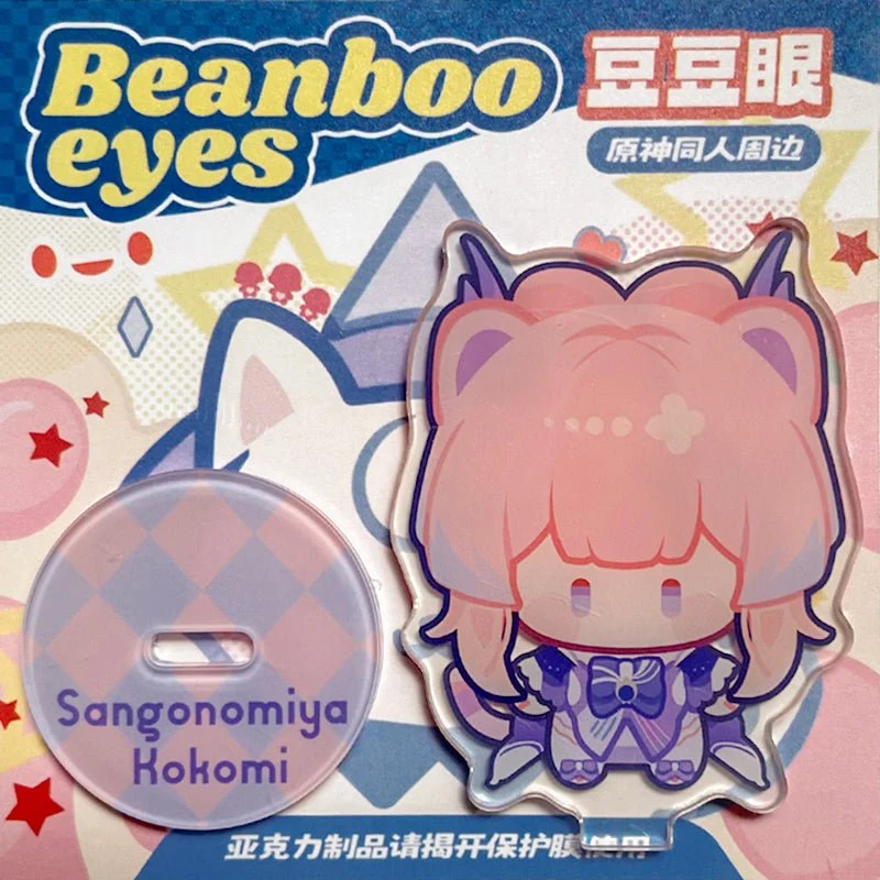 Product image 38