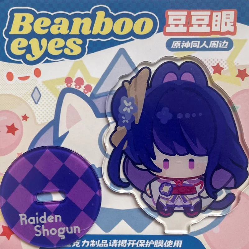 Product image 39