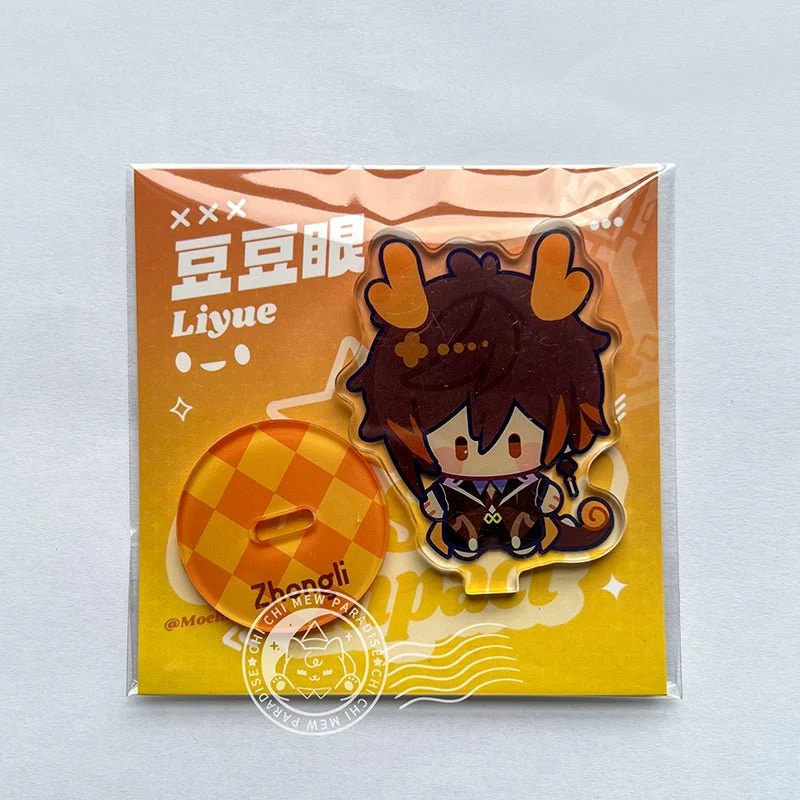Product image 42