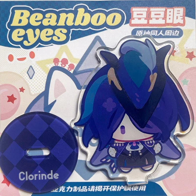Product image 45