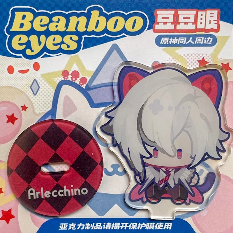 Product image 46