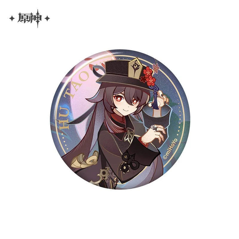 Product image 26