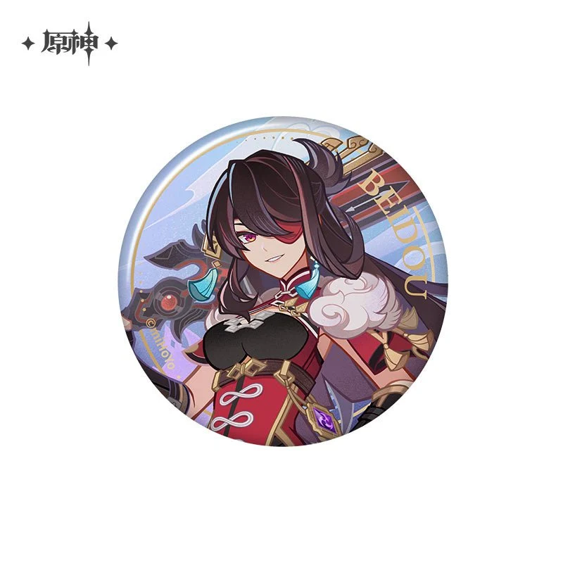 Product image 28