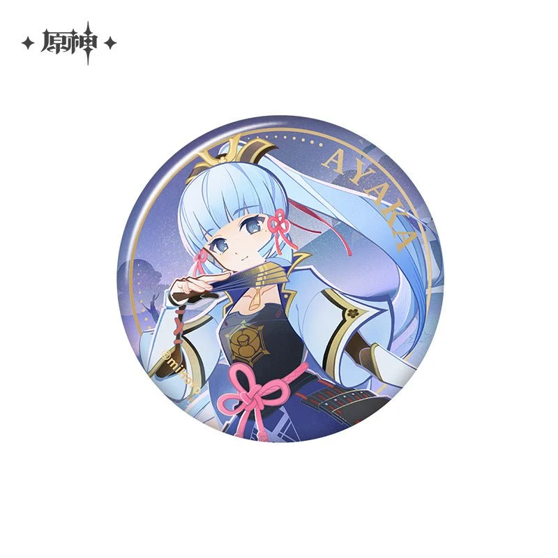 Product image 35
