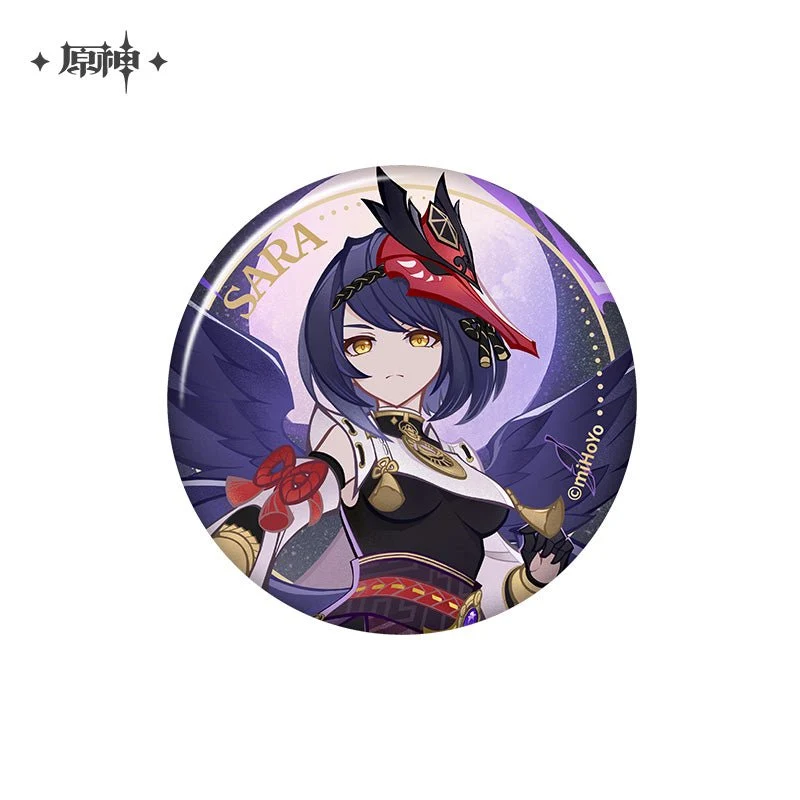 Product image 37