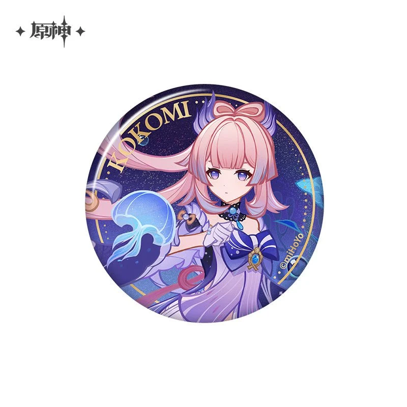 Product image 38