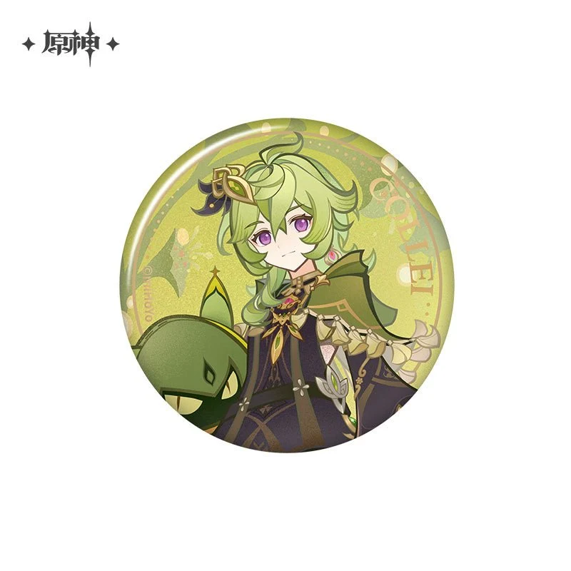 Product image 42