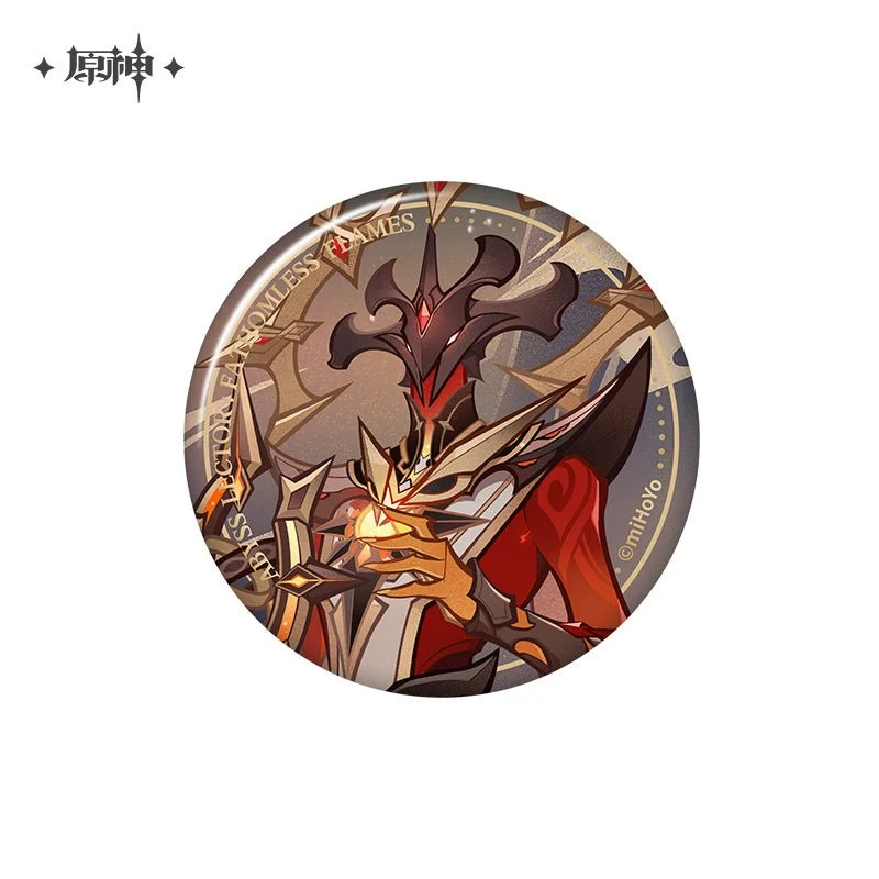 Product image 45