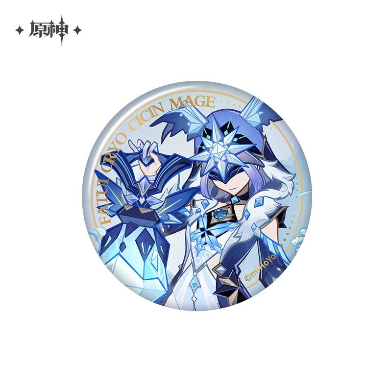 Product image 48