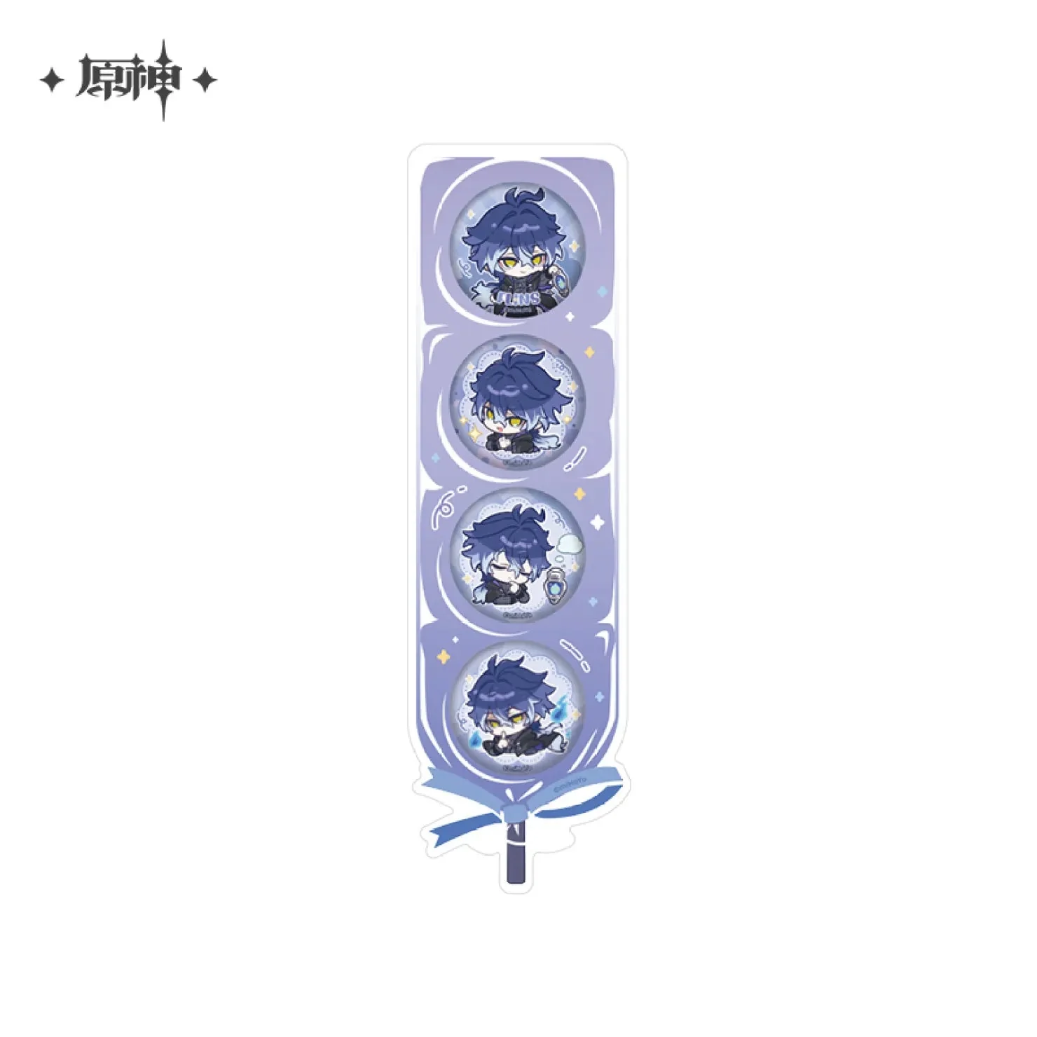 Product image 9