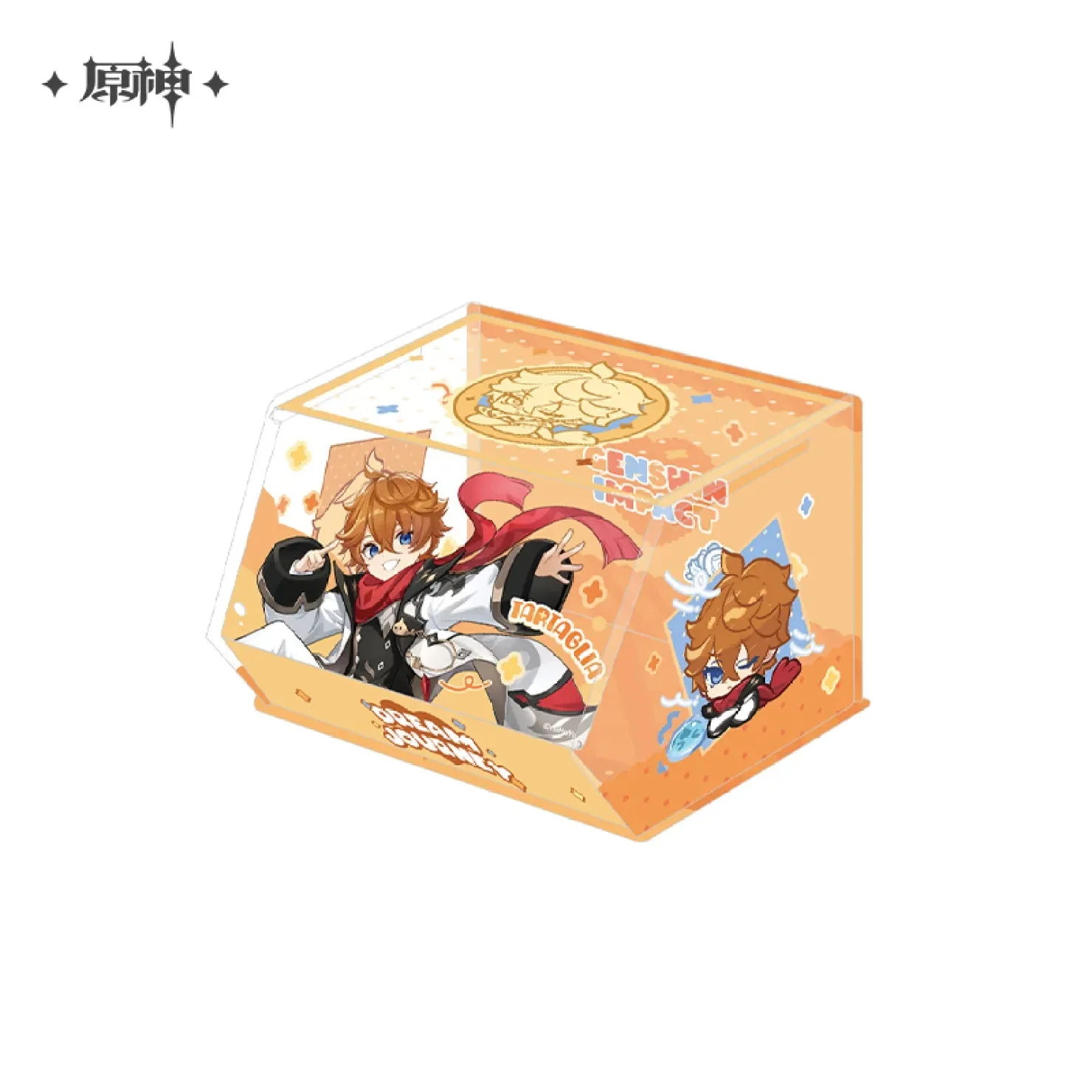 Product image 12