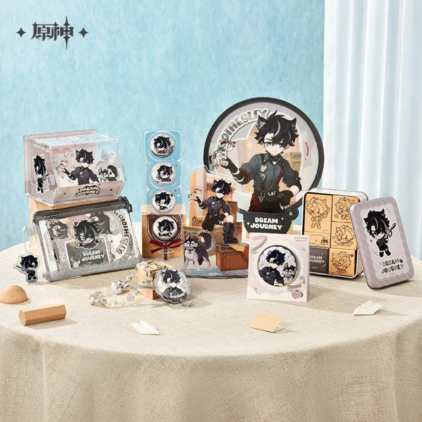 OFFICIAL Accessories
