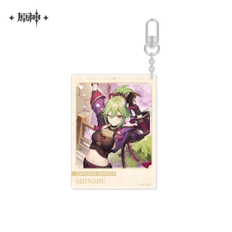 Product image 50