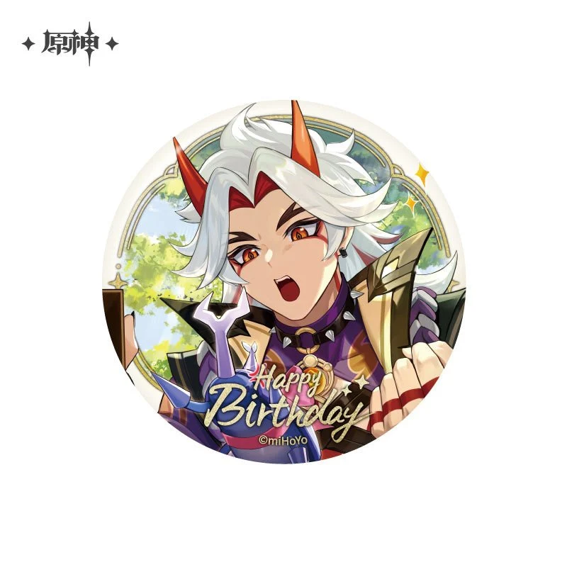 Product image 26