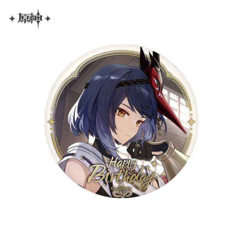Product image 38