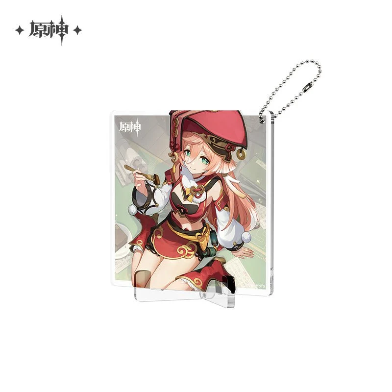 Product image 24