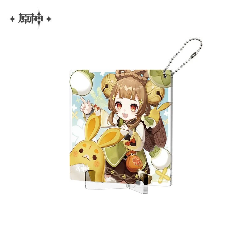 Product image 43