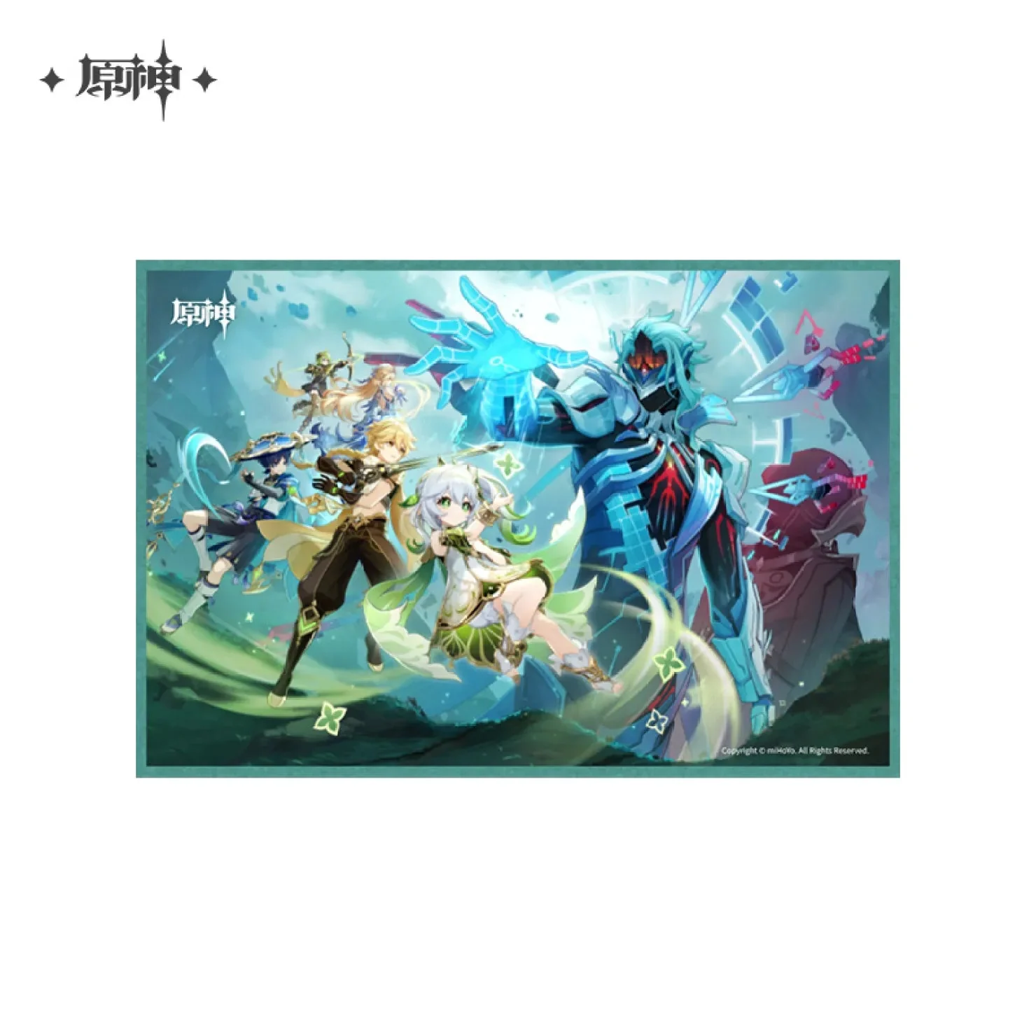 Product image 10