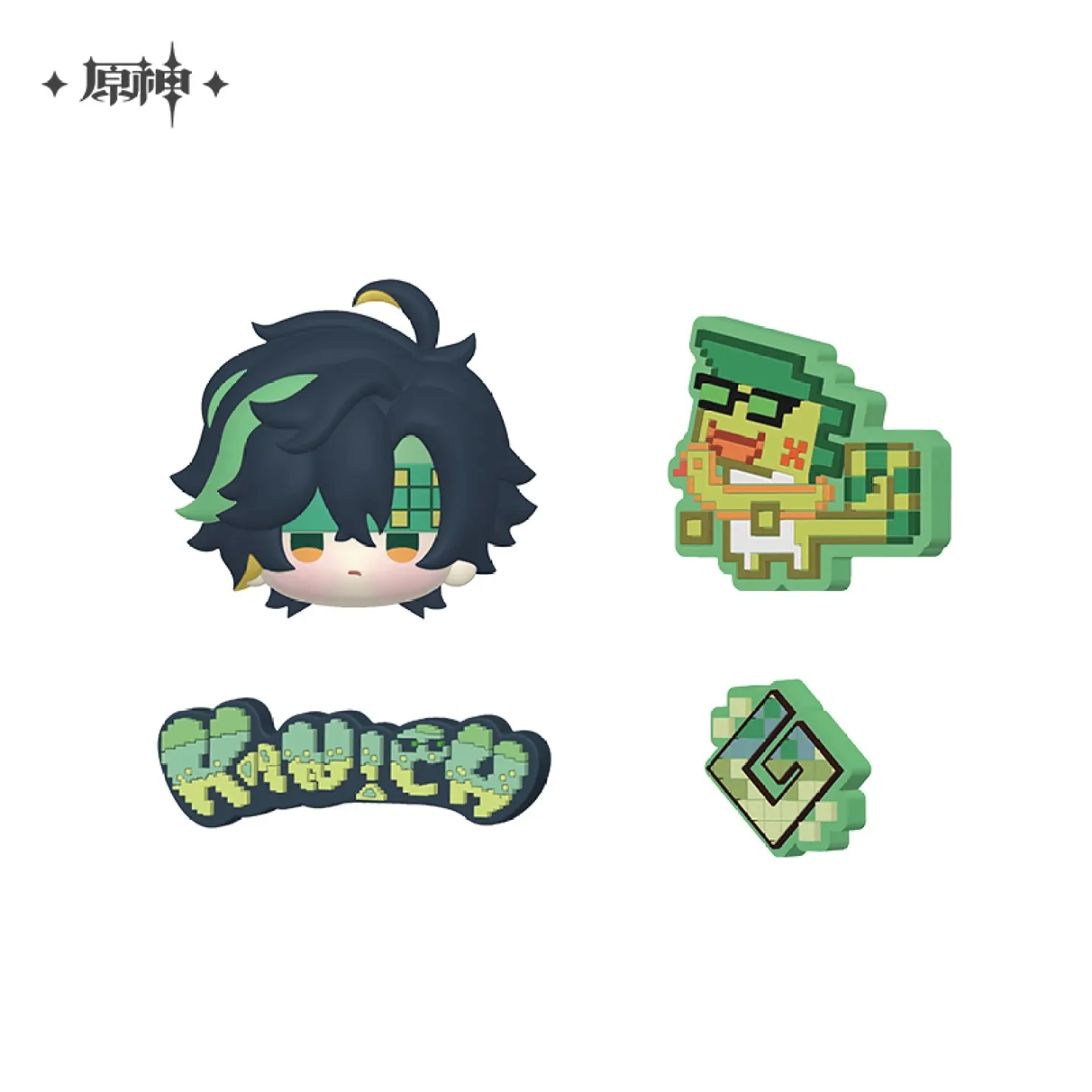 Product image 12