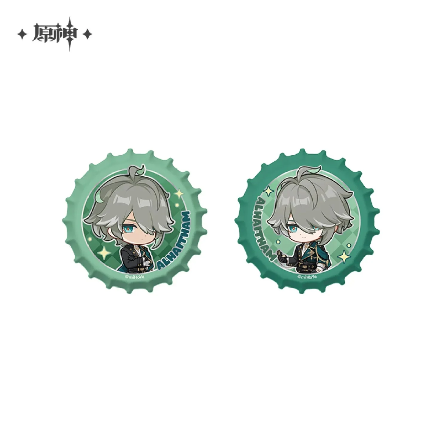 Product image 11