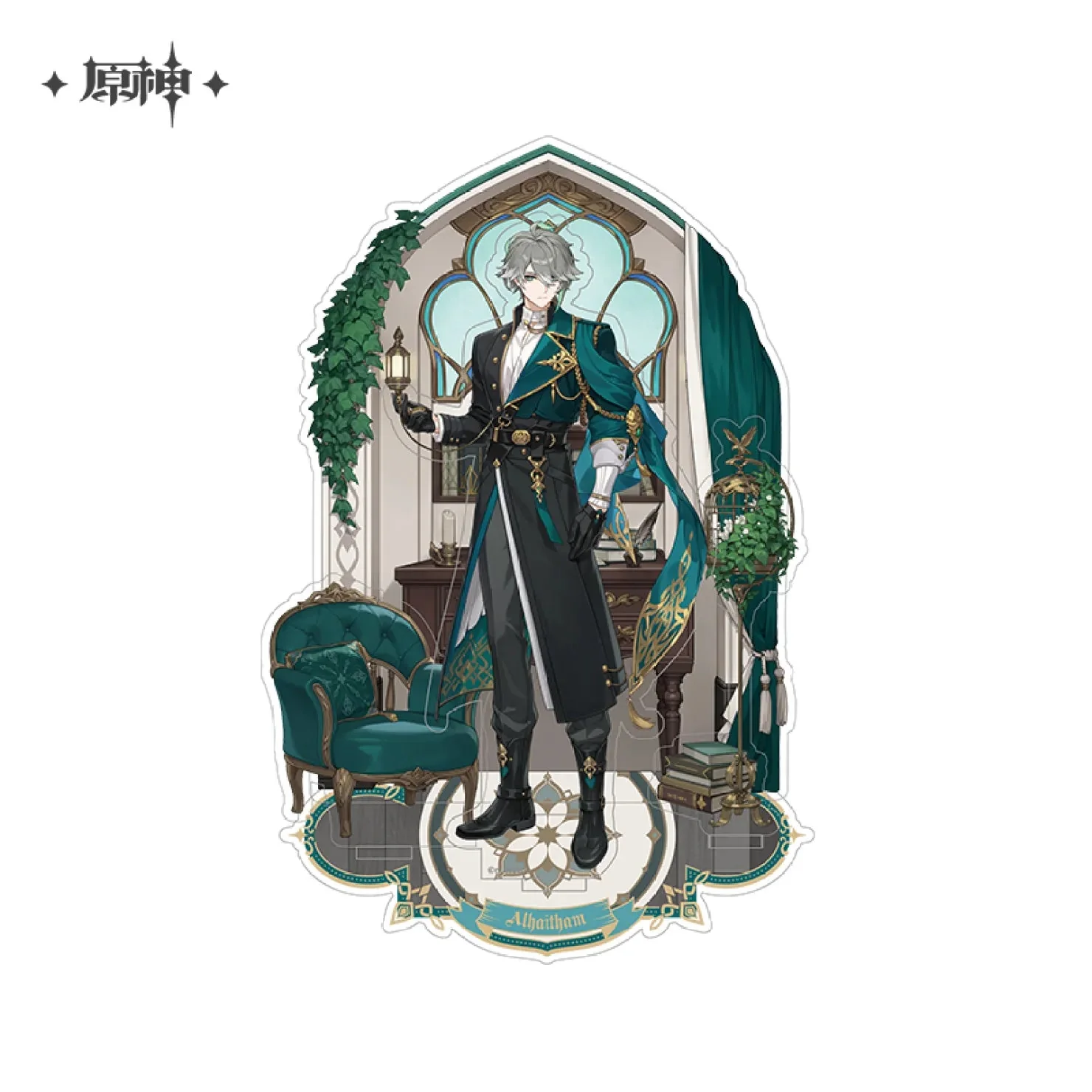 Product image 7