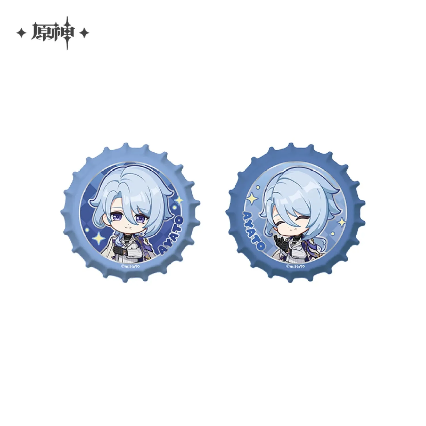 Product image 11