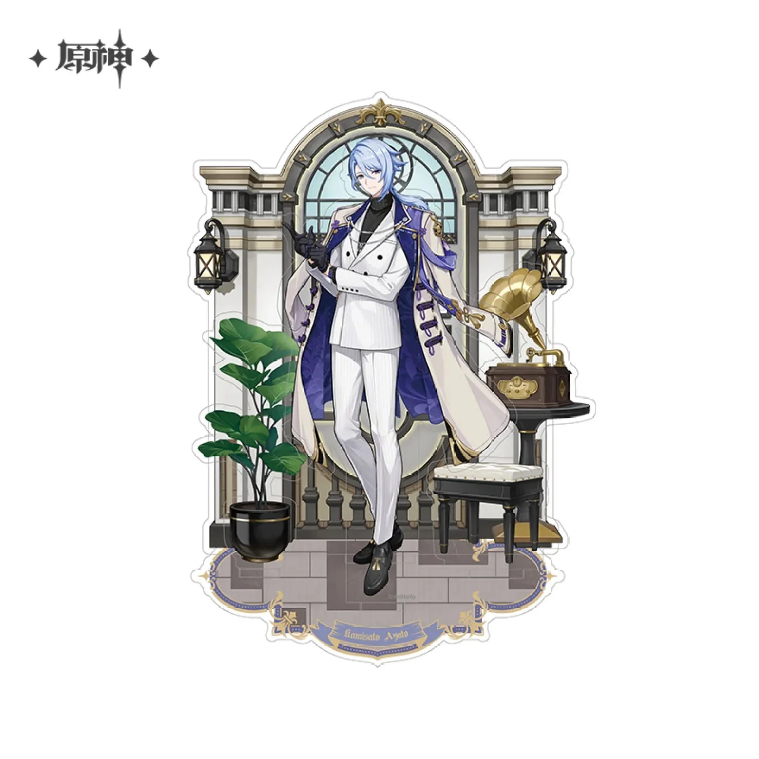 Product image 7
