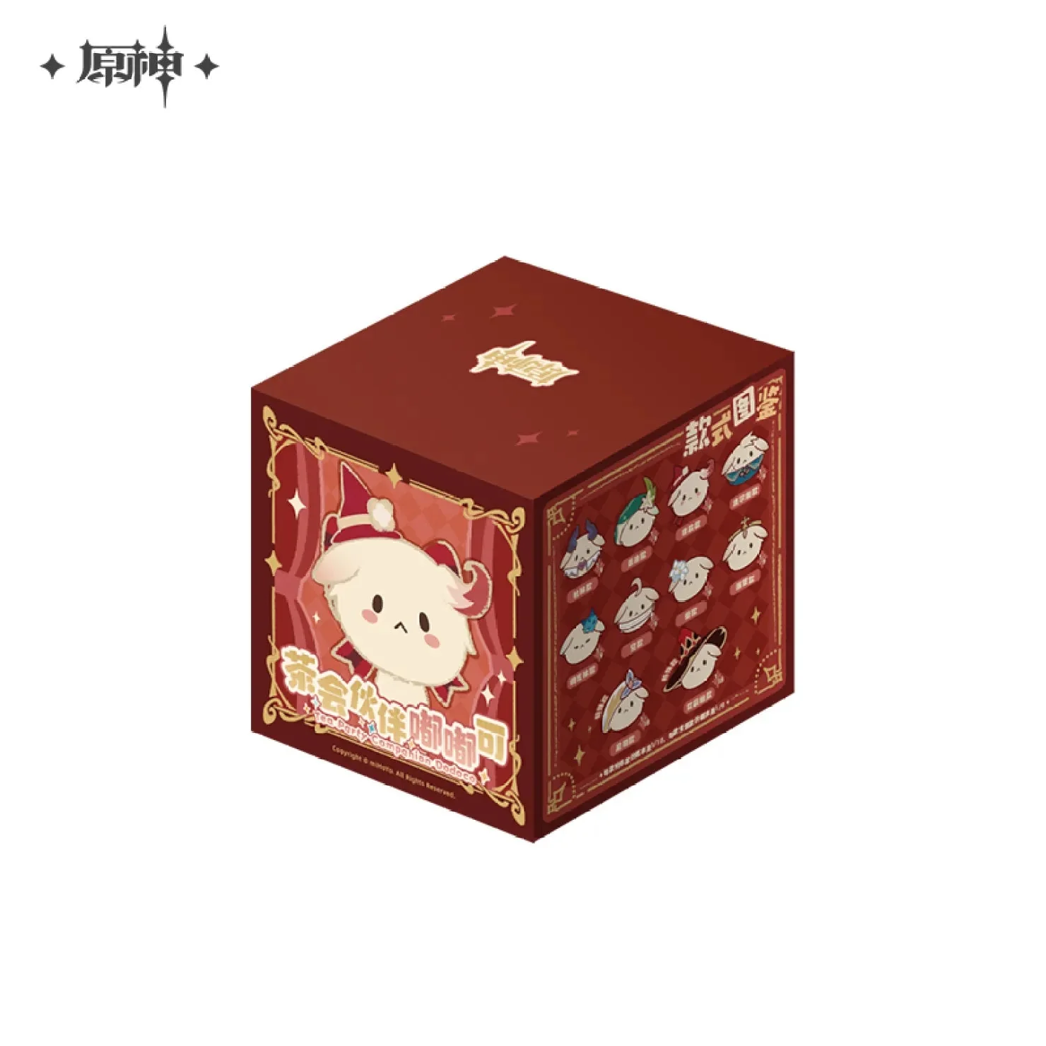 Product image 6