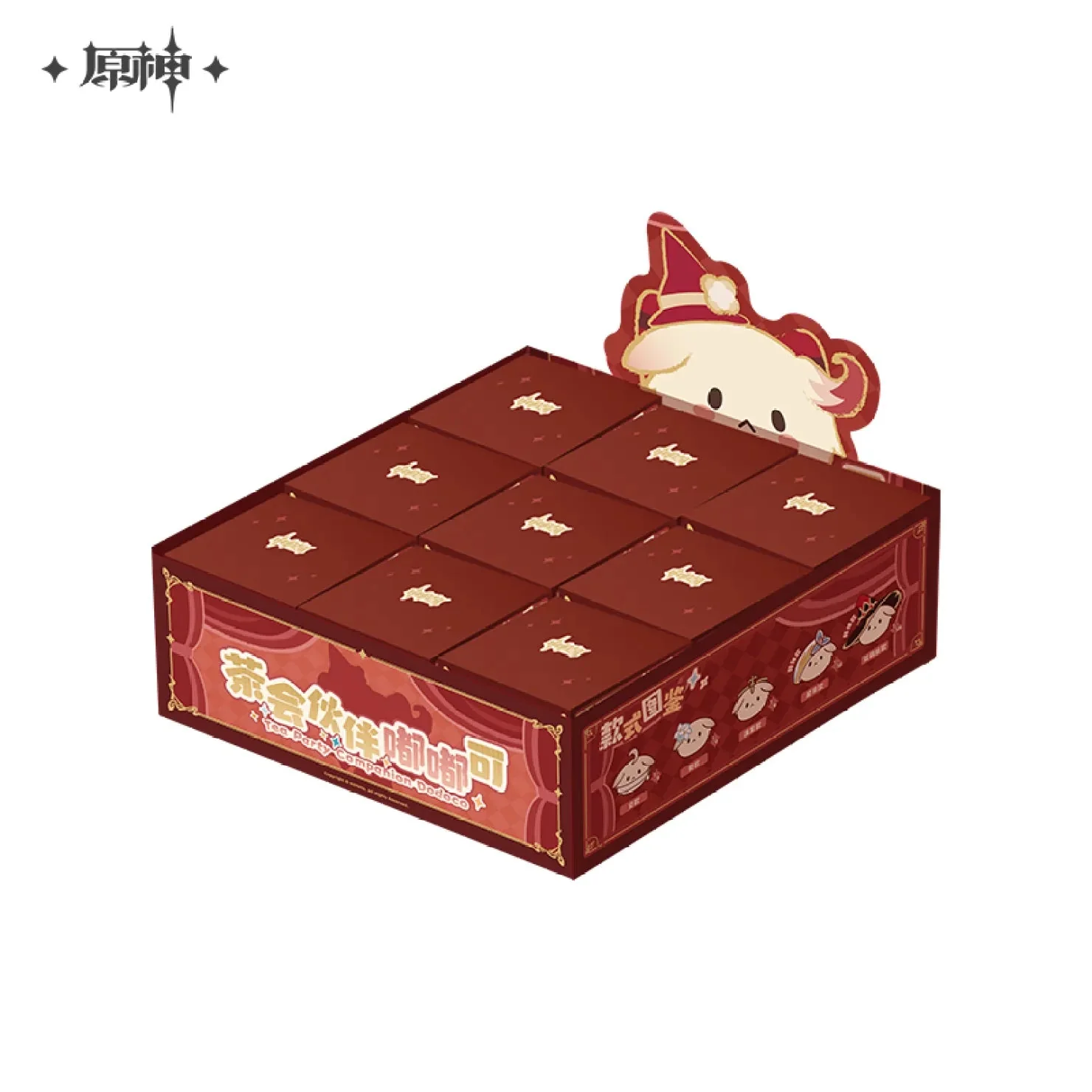 Product image 7