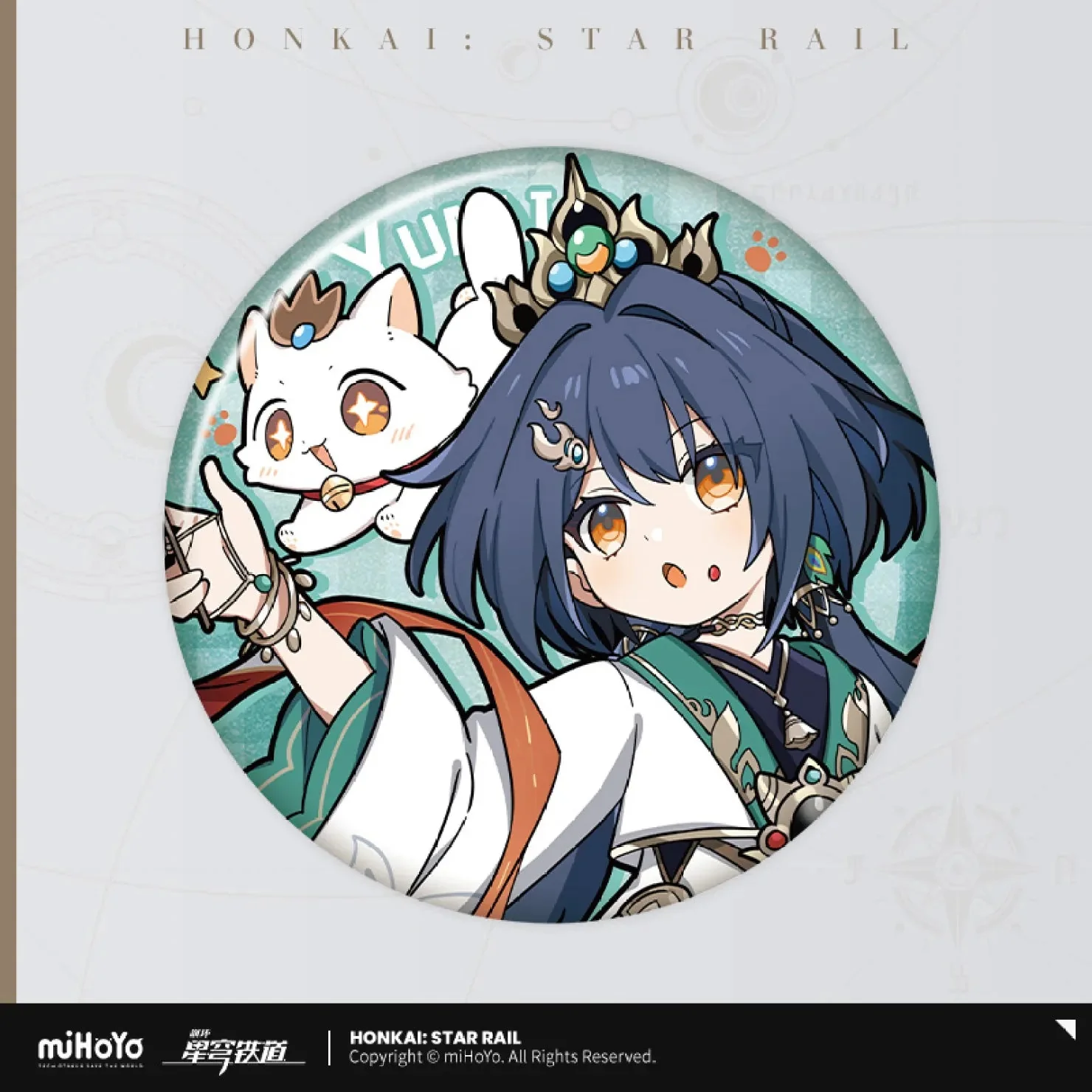 Product image 43