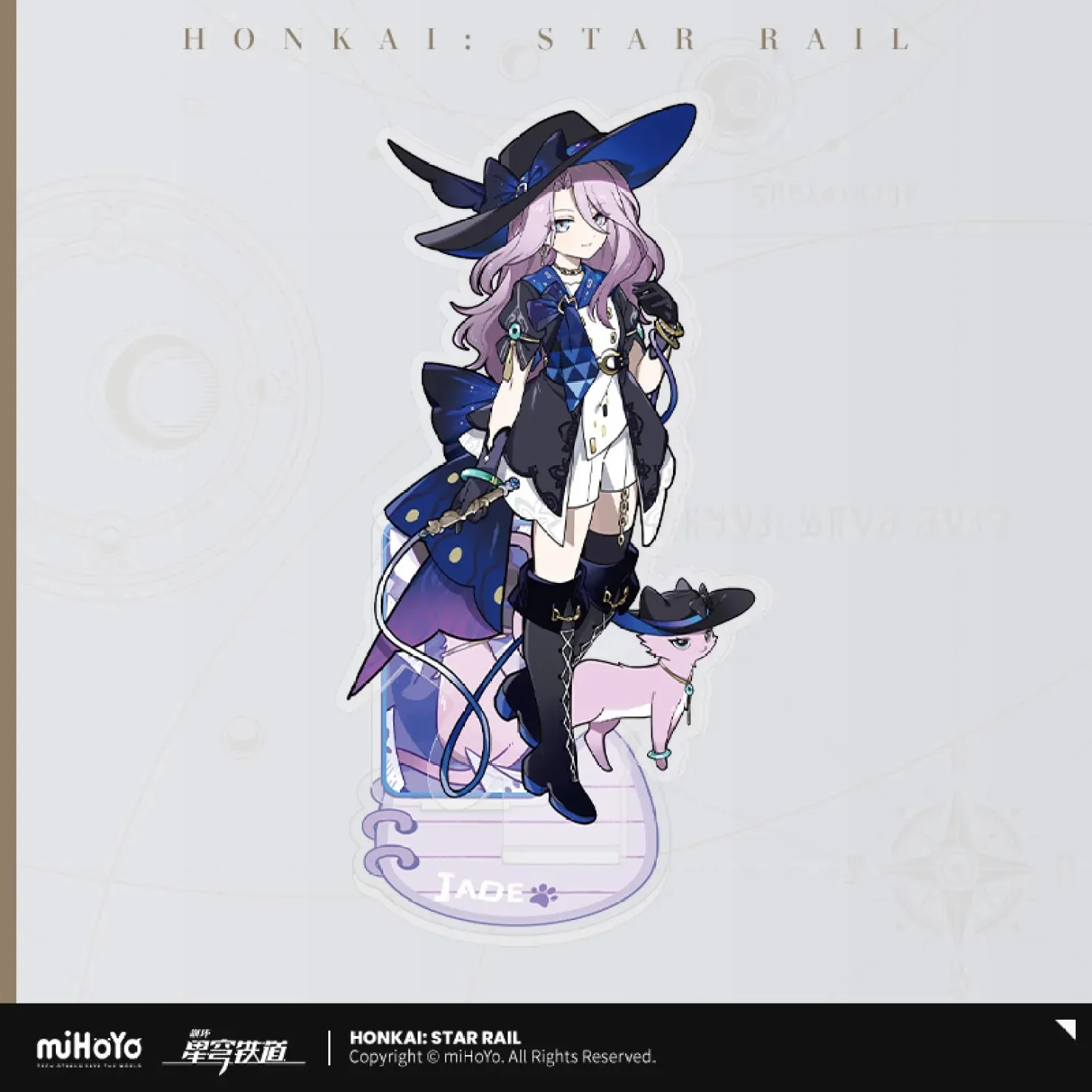 Product image 46