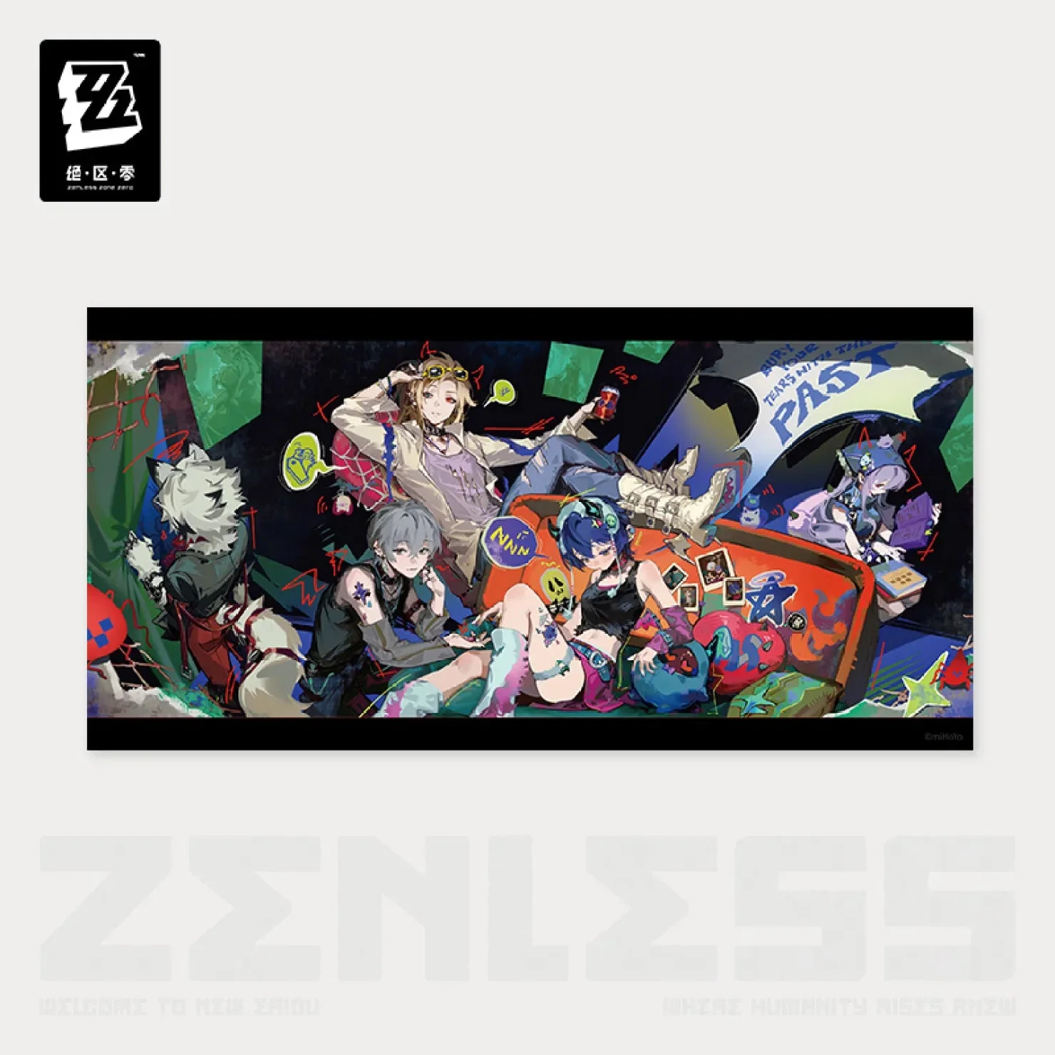 Product image 7