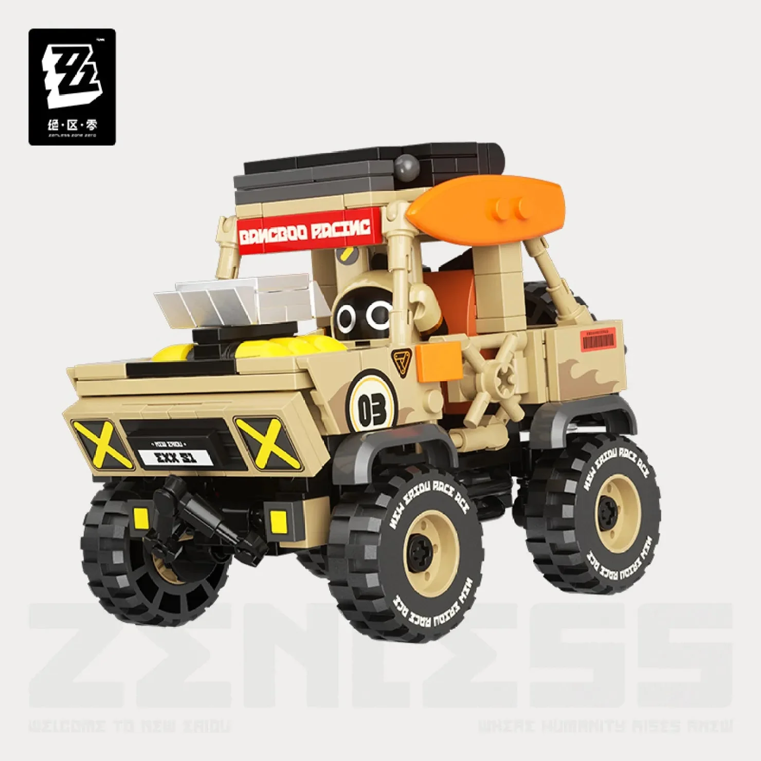 Product image 4
