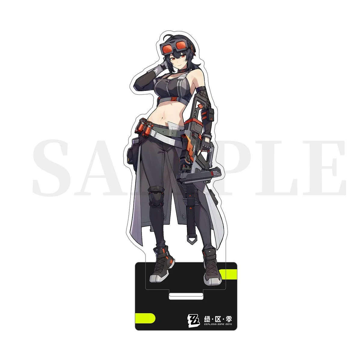 Product image 11