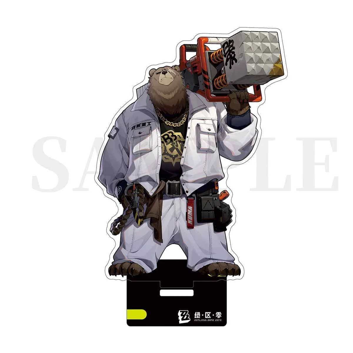 Product image 12
