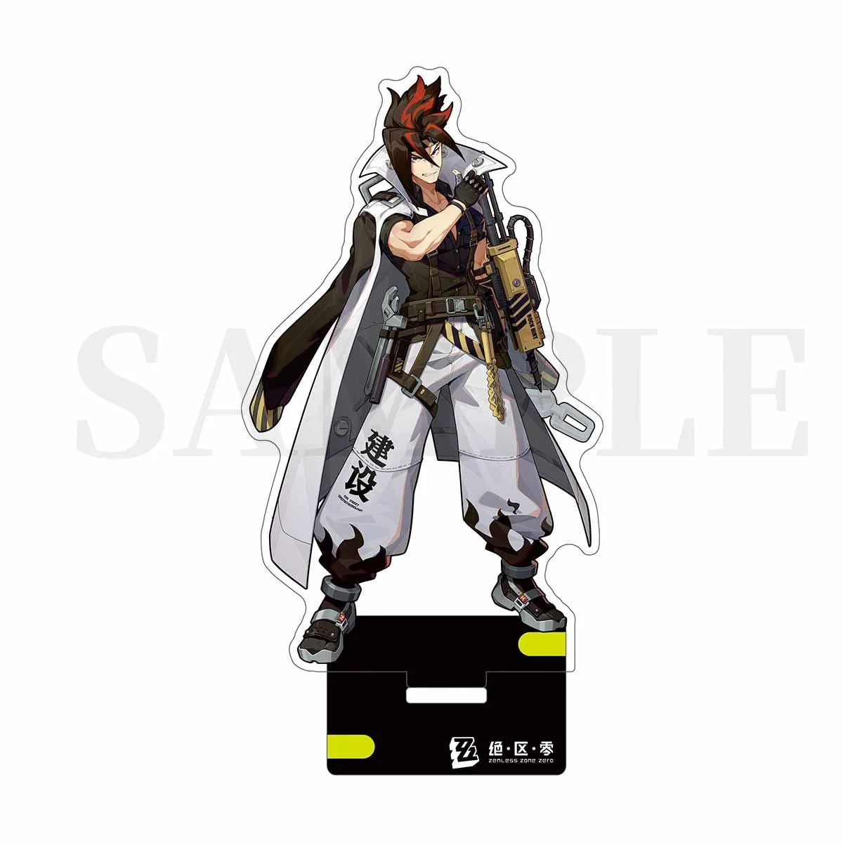 Product image 13