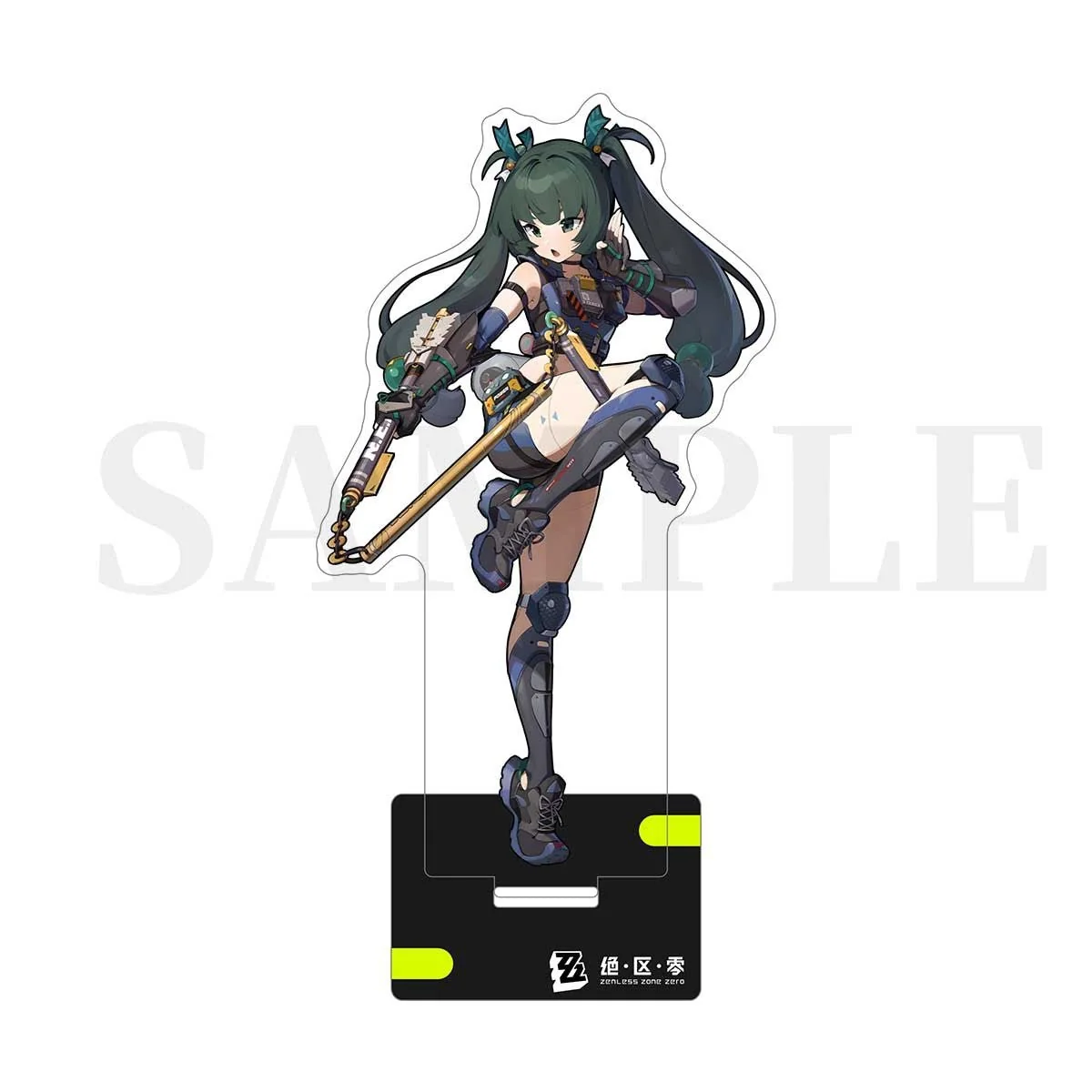 Product image 15
