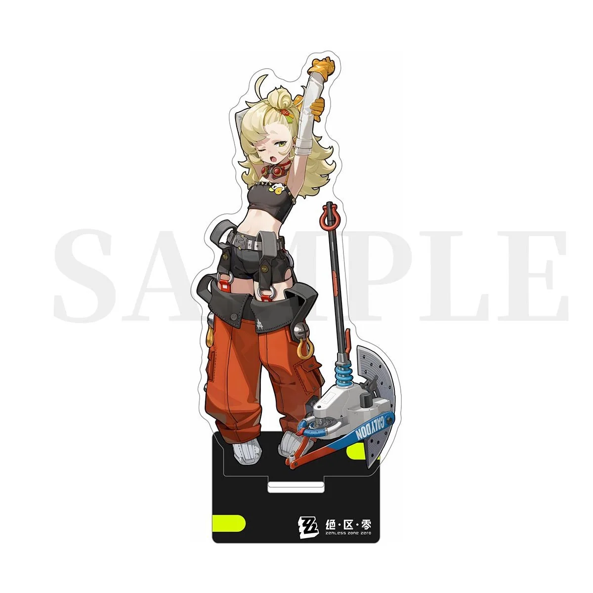 Product image 17
