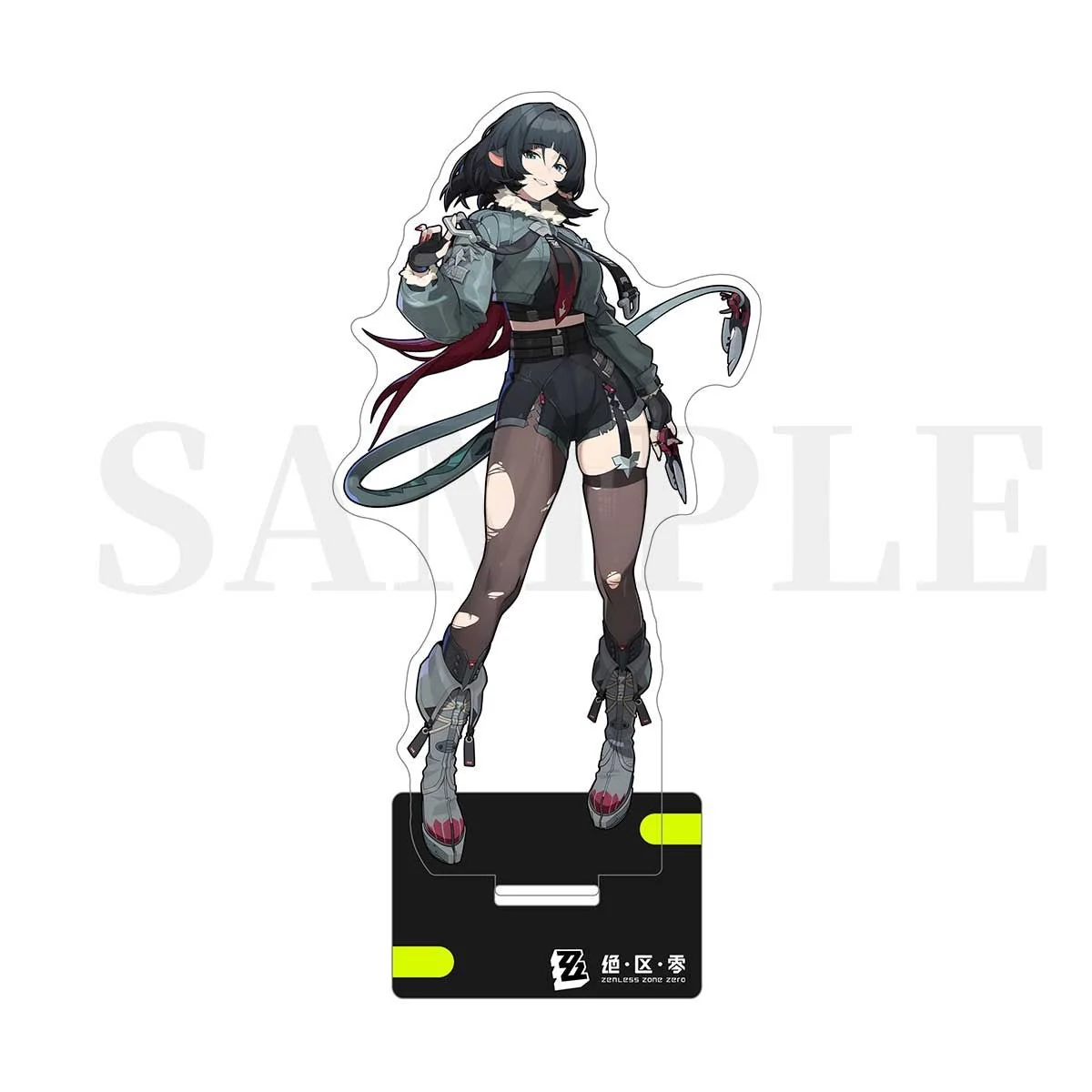 Product image 22
